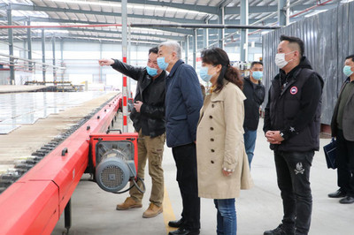 黔南州工業和信息化局