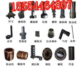 山東煤礦機(jī)械設(shè)備制造廠 7665mz風(fēng)鉆及各類配件的專業(yè)制造