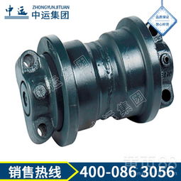 挖掘機(jī)四輪一帶底盤件支重輪 以日立EX70為例