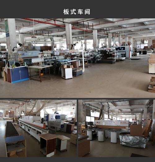 4米辦公臺現貨定制