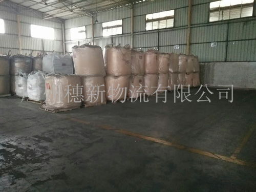 倉(cāng)庫(kù)如何實(shí)現(xiàn)高效管理 八大經(jīng)驗(yàn)學(xué)起來(lái)