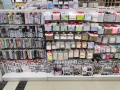 銅陵雨點(diǎn)文化辦公用品銷(xiāo)售