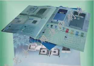 東莞黃江書刊印刷廠,說明書,畫冊,海報,彩盒,寮步_辦公、文教_世界工廠網中國產品信息庫