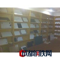 杭州超音速辦公用品