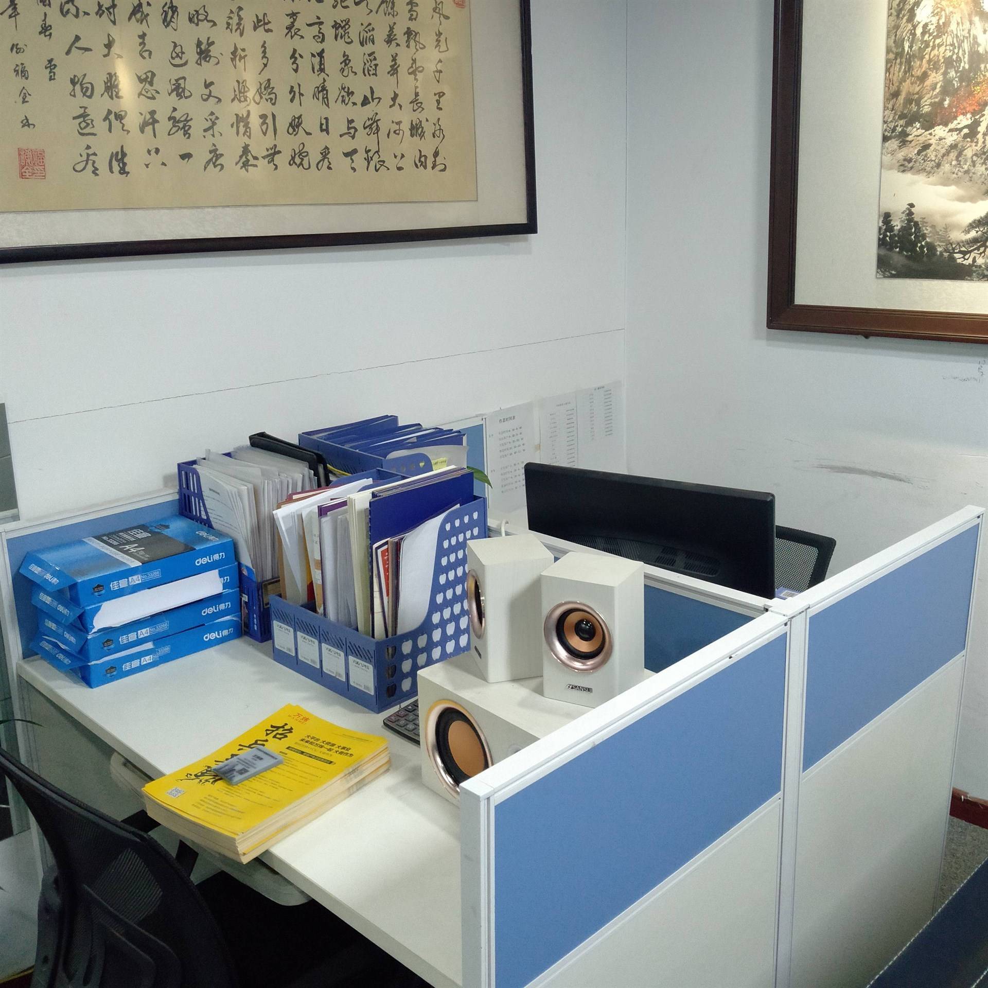 鄭州萬煒房地產營銷策劃攜手河南工業大學就業信息網，開拓紙制品銷售新路徑