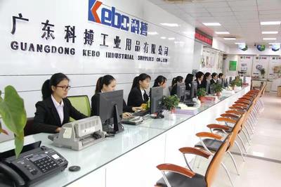 熱烈歡迎廣東科搏工業用品入駐佰聯軸承網，拓展辦公用品銷售新篇章