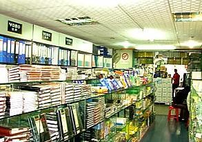 密云辦公用品優(yōu)選 北京玖洪鑫樂辦公用品商店