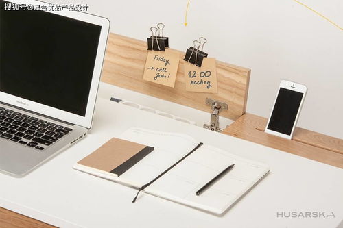 隱于無(wú)形 融合隱藏存儲(chǔ)系統(tǒng)的智能家庭辦公桌，賦能紙制品銷售新體驗(yàn)